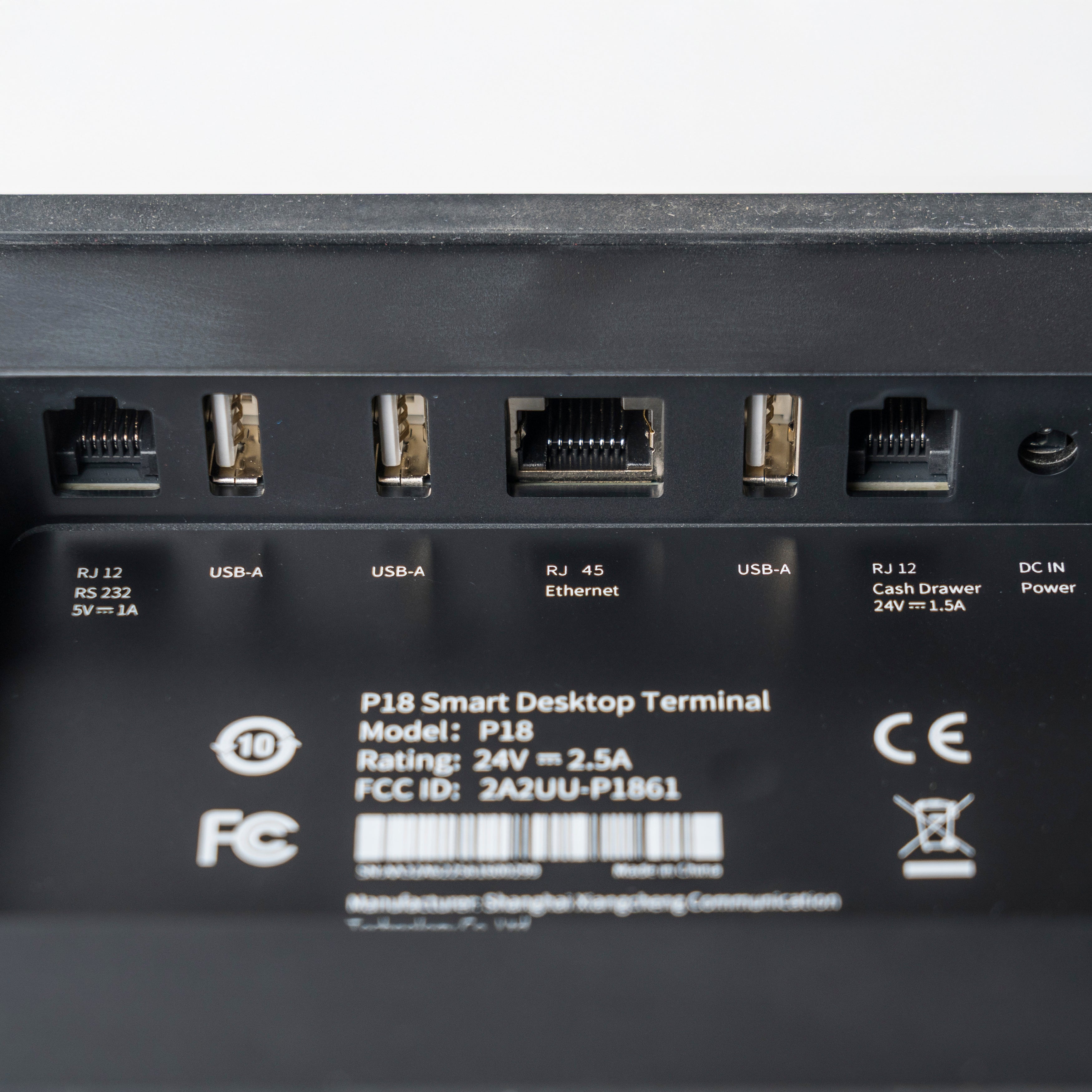 TPV Nova Android 11″